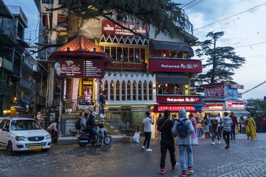 Dharamshala Dharamshala - © Foto: Getty Images / Bloomberg / Sumit Dayal